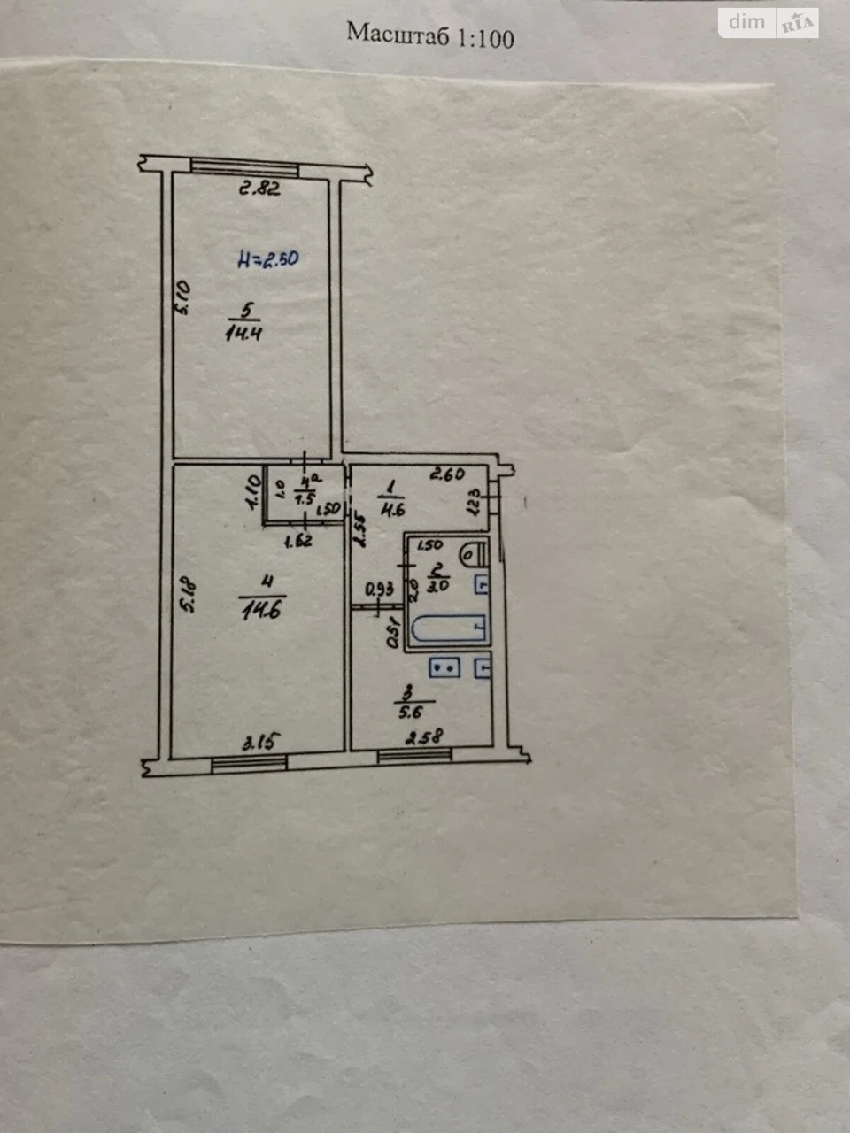 Apartment for Sale