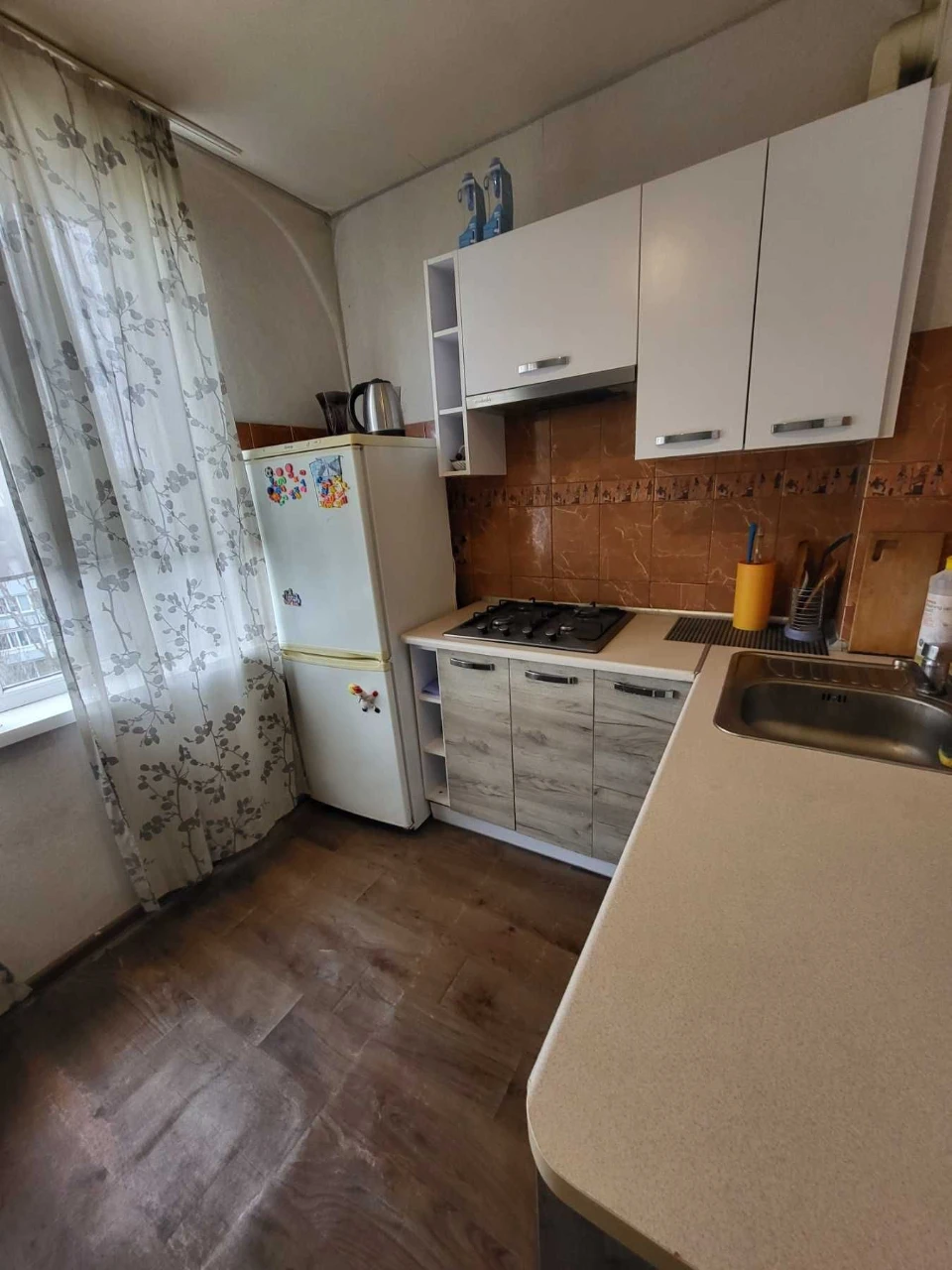 One-bedroom apartment for sale, Salkivka