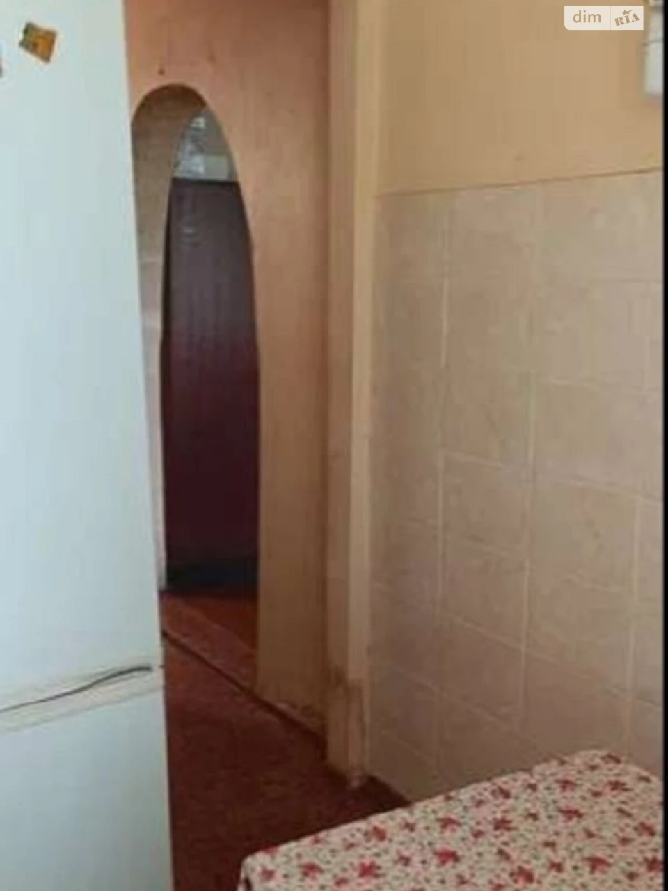 Apartment for Sale in Salthivsky District