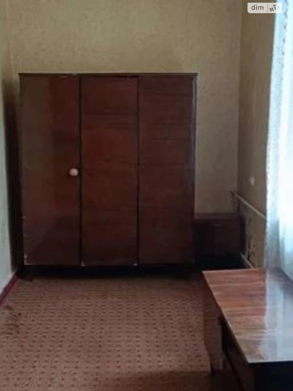 Apartment for Sale in Salthivsky District