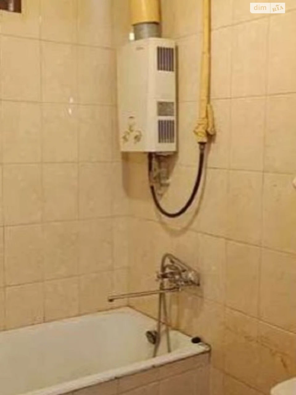 Apartment for Sale in Salthivsky District