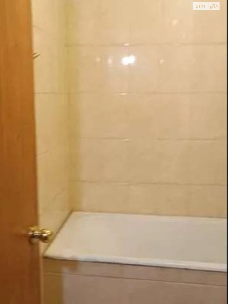 Apartment for Sale in Salthivsky District