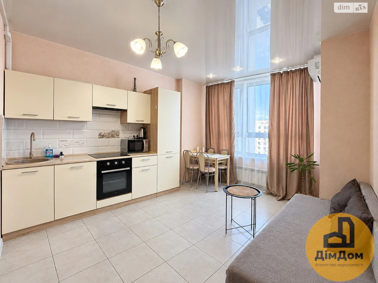 Long-Term Rental Apartment, Pociaky