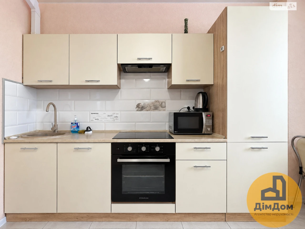 Long-Term Rental Apartment, Pociaky