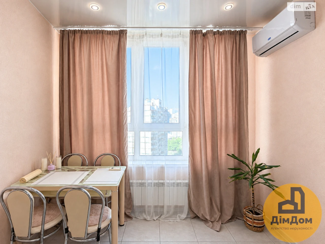 Long-Term Rental Apartment, Pociaky