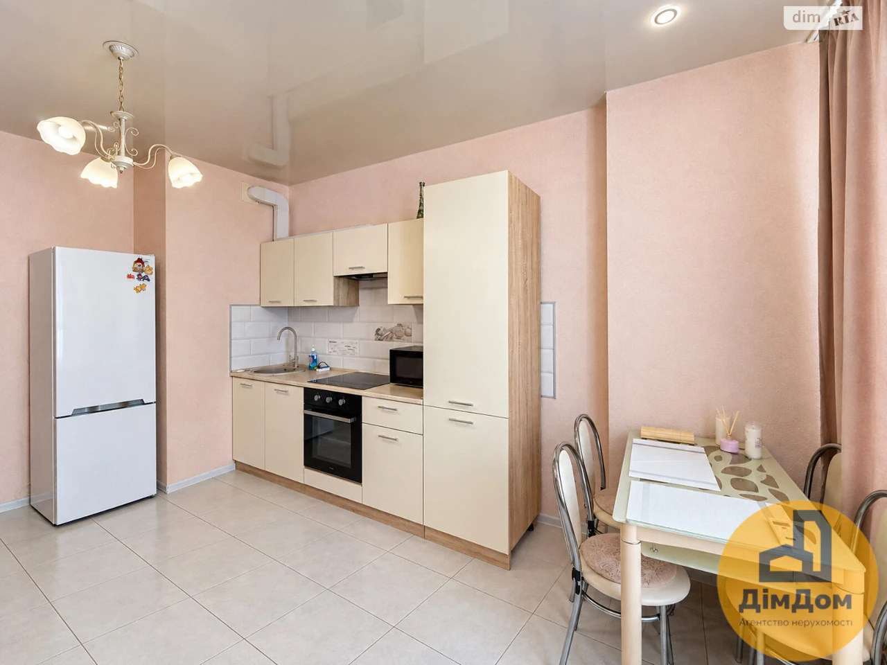 Long-Term Rental Apartment, Pociaky