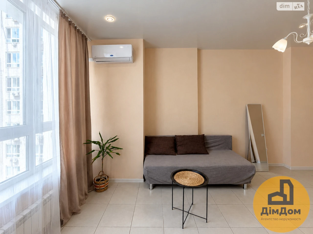 Long-Term Rental Apartment, Pociaky