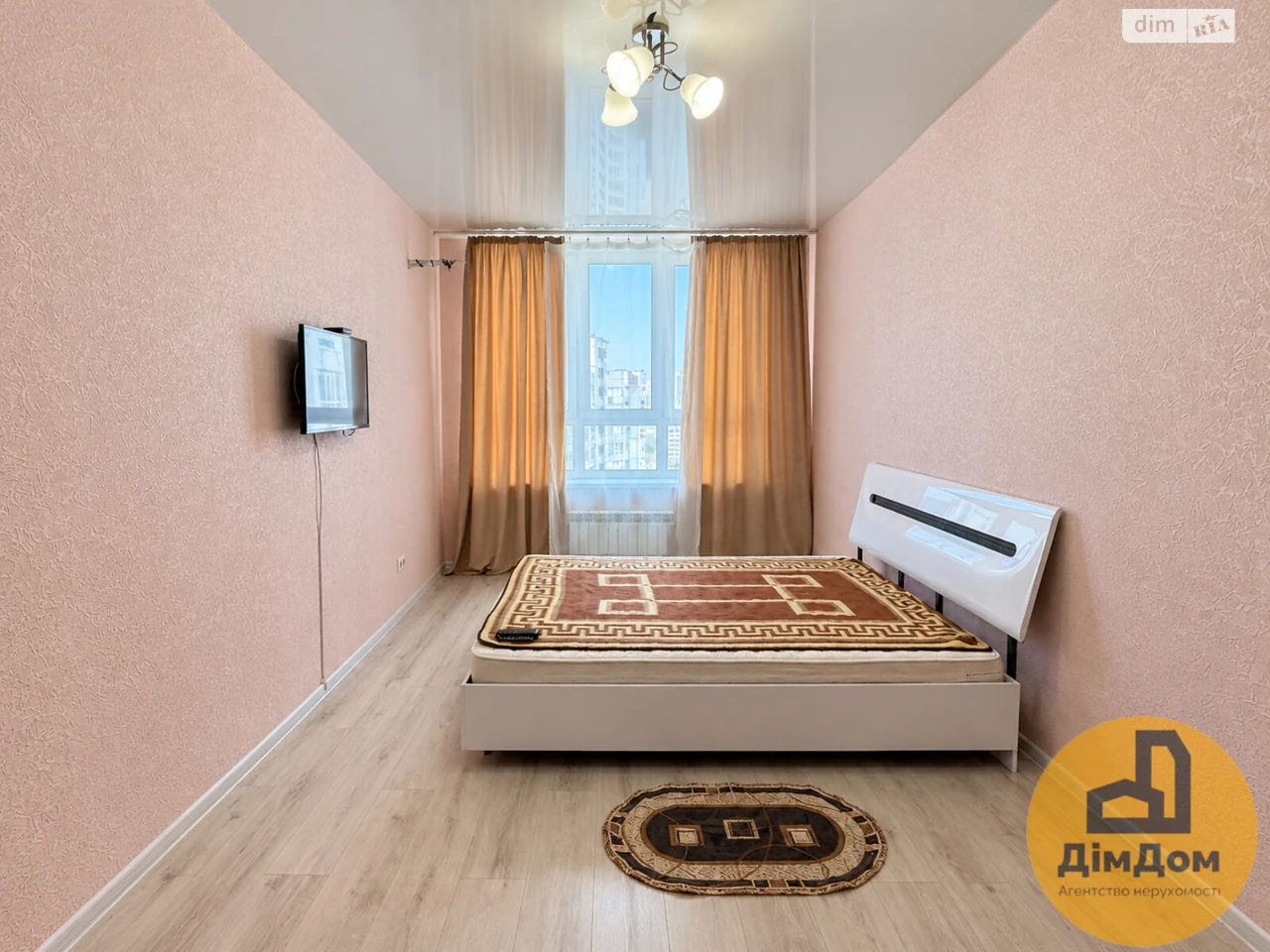 Long-Term Rental Apartment, Pociaky