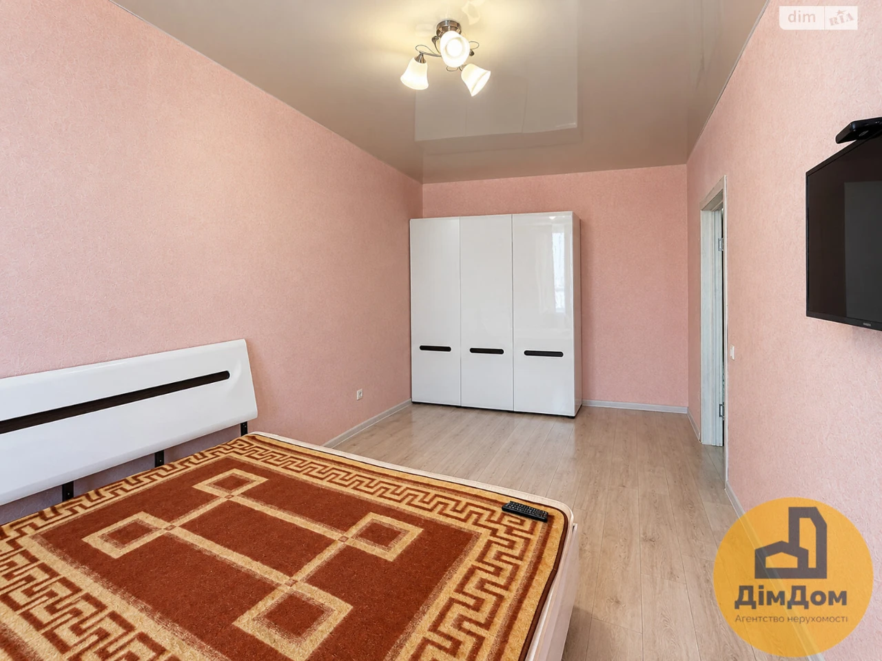 Long-Term Rental Apartment, Pociaky