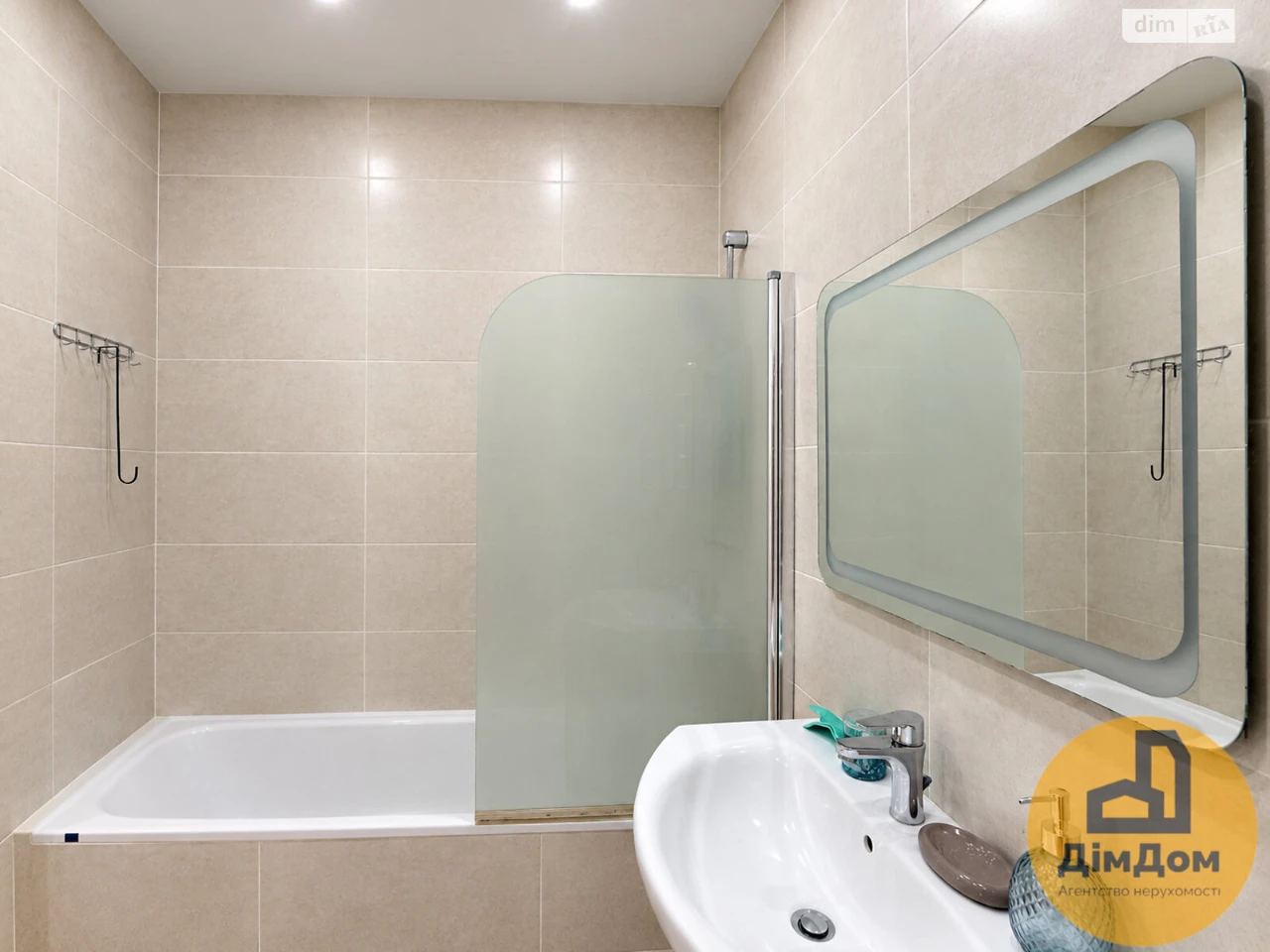 Long-Term Rental Apartment, Pociaky
