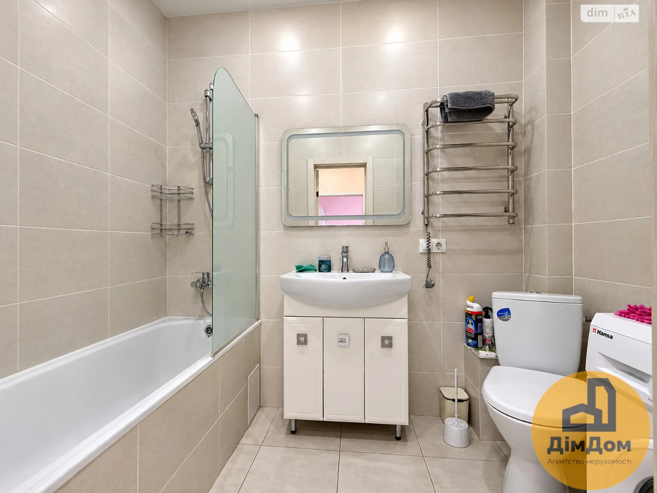 Long-Term Rental Apartment, Pociaky