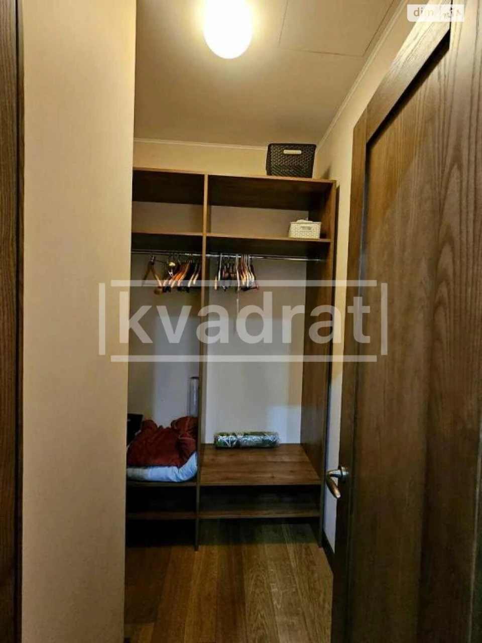 Довгострокова Аренда Квартири Печерський район