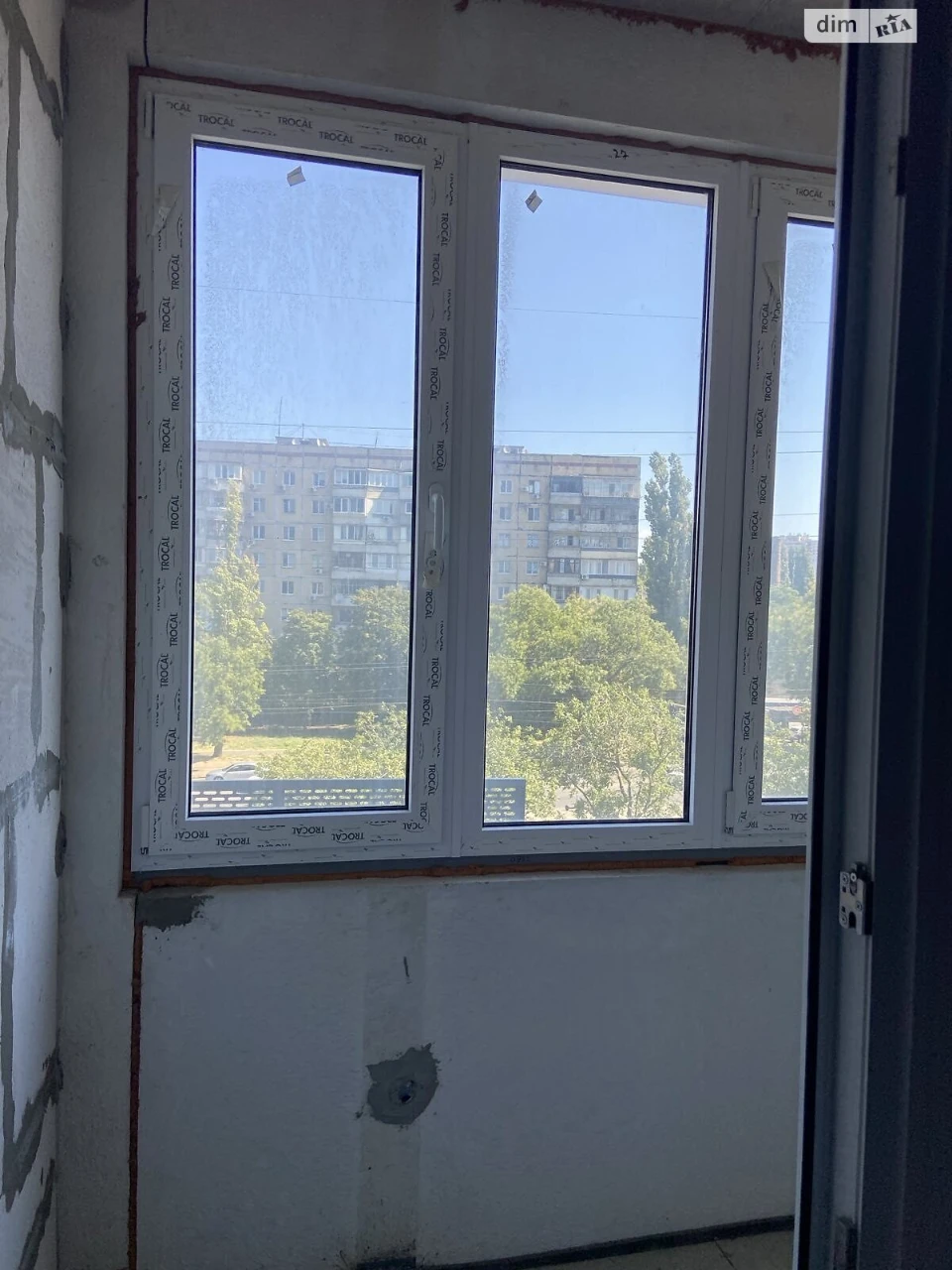 Продажа квартир Киевский