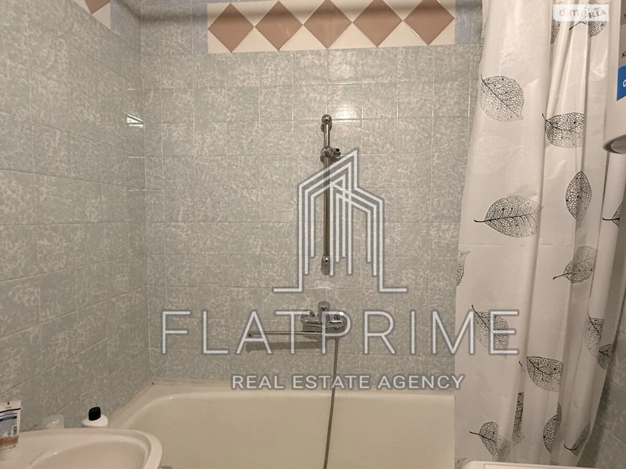 Apartment for Sale - Obolon