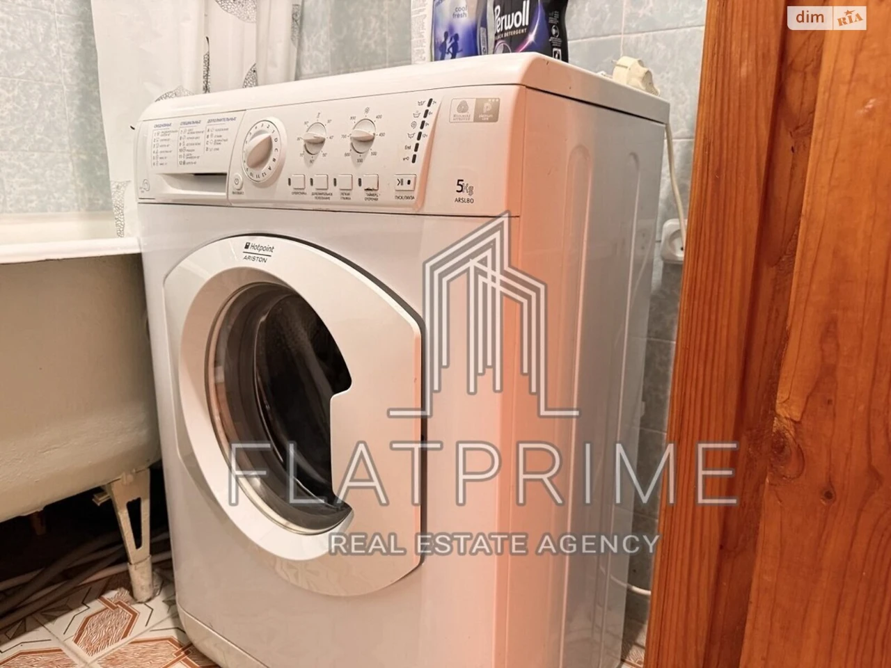 Apartment for Sale - Obolon