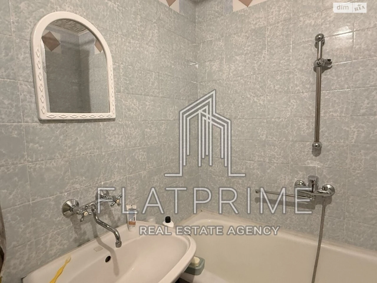 Apartment for Sale - Obolon