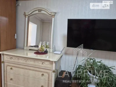 Sale: One-Bedroom Apartment - Akademika Zabolotnogo 110