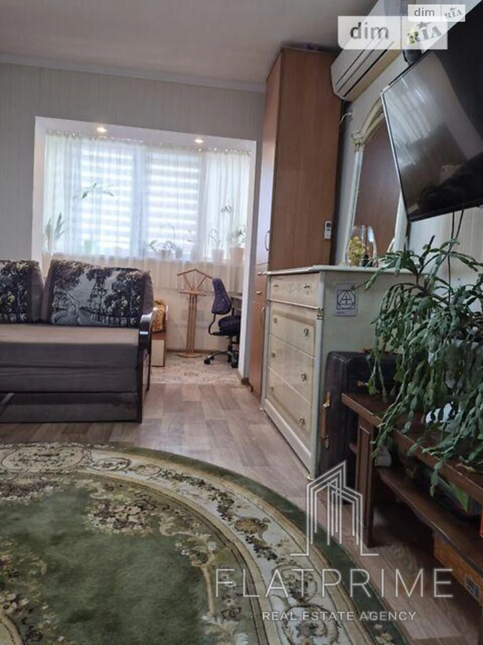 Sale: One-Bedroom Apartment - Akademika Zabolotnogo 110