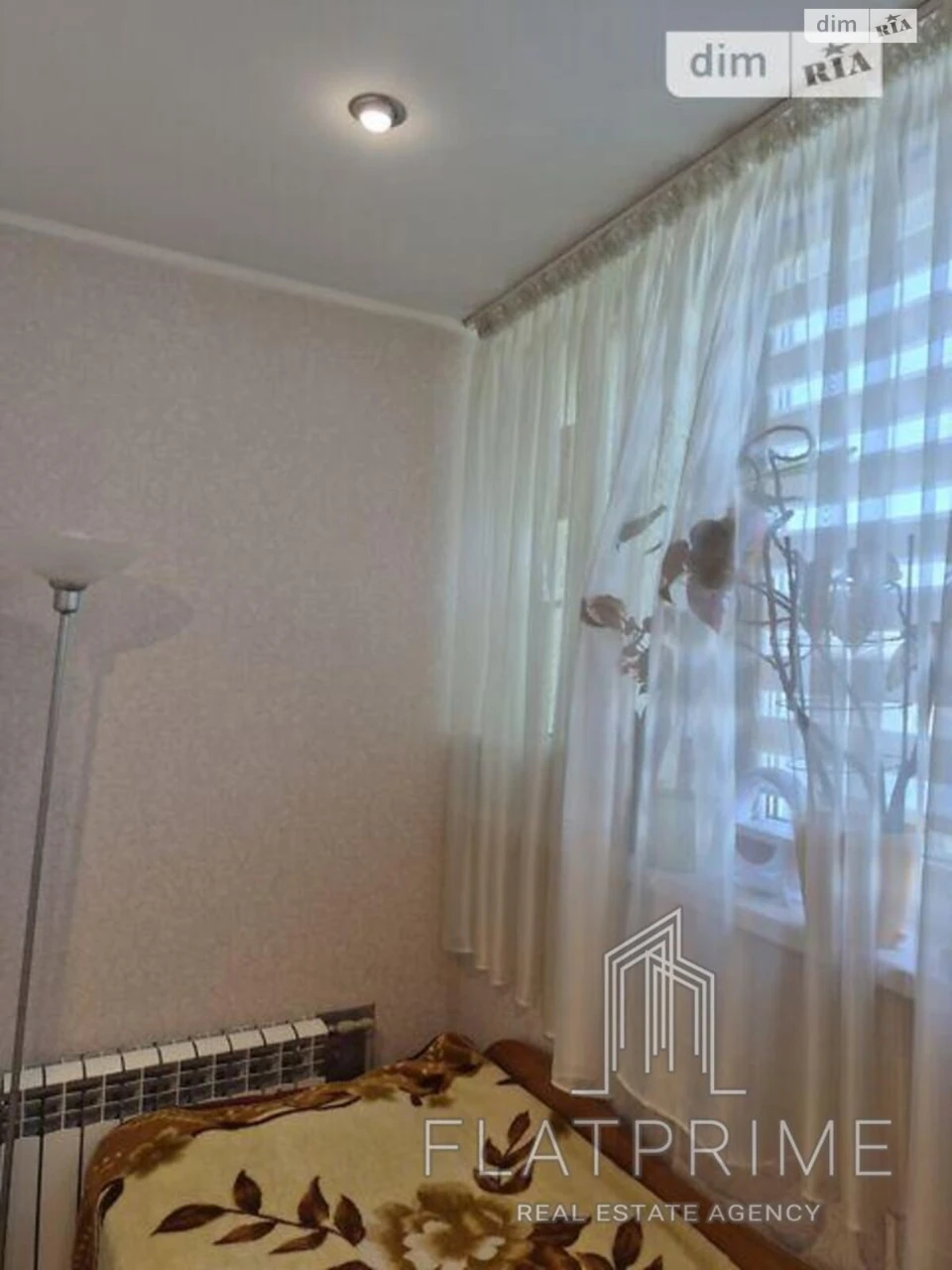 Sale: One-Bedroom Apartment - Akademika Zabolotnogo 110