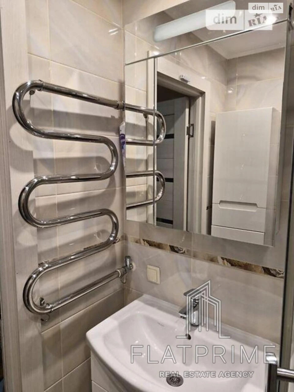 Sale: One-Bedroom Apartment - Akademika Zabolotnogo 110
