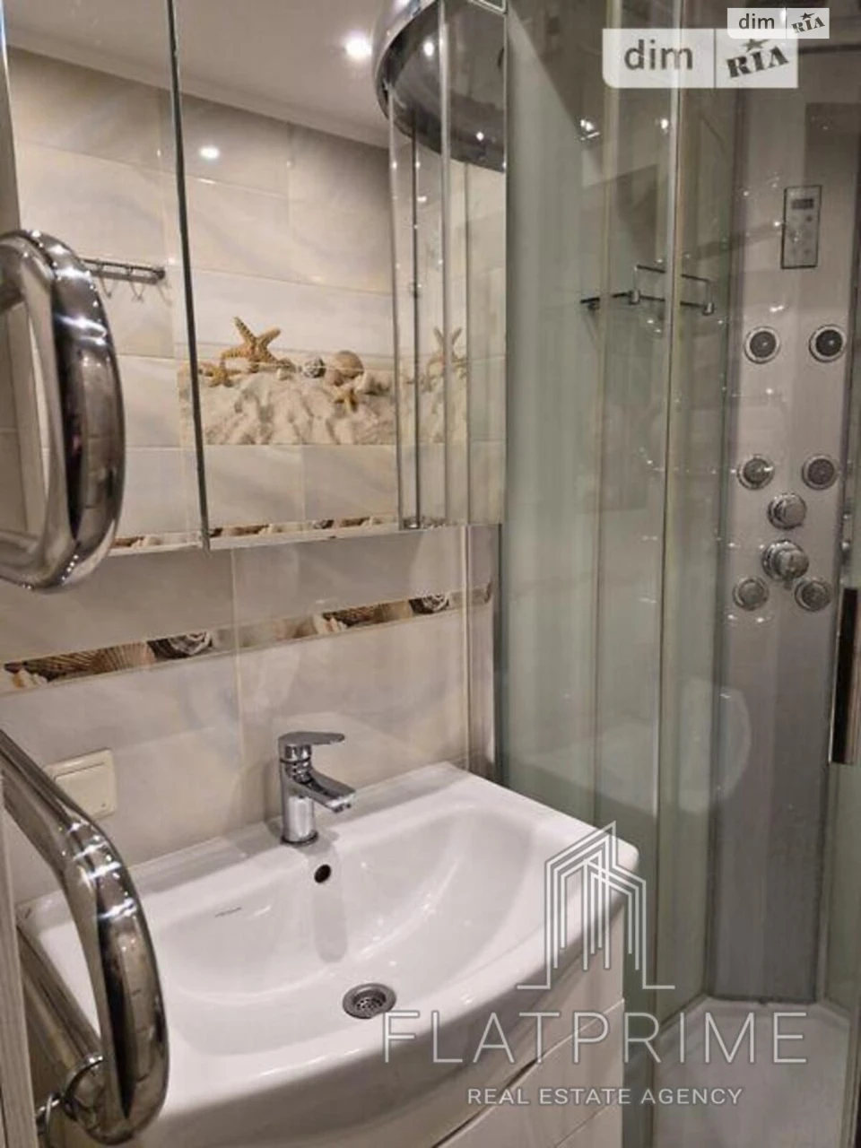 Sale: One-Bedroom Apartment - Akademika Zabolotnogo 110