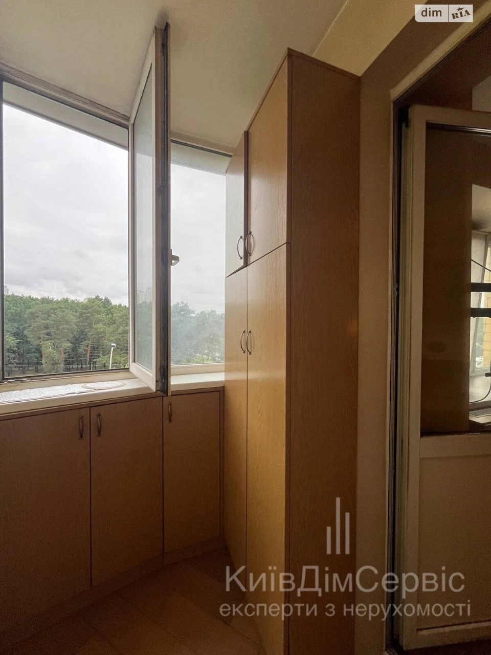 Sale Apartment Northern Browar District