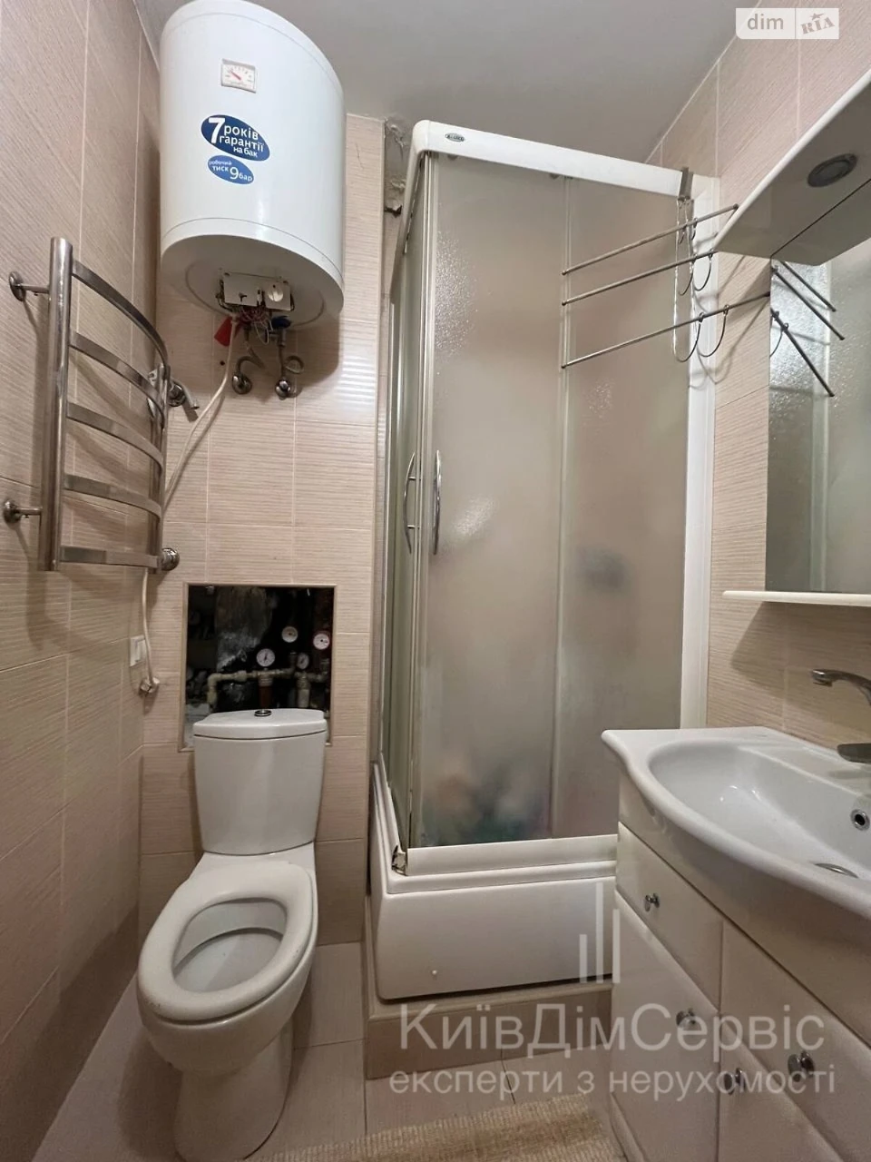 Sale Apartment Northern Browar District
