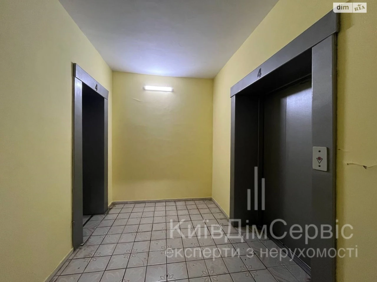 Sale Apartment Northern Browar District