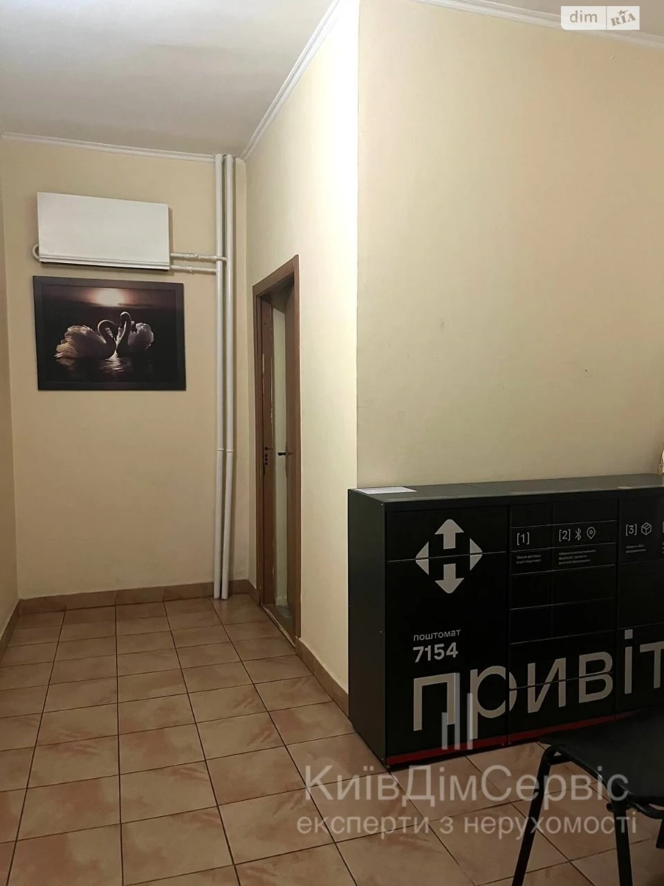 Sale Apartment Northern Browar District