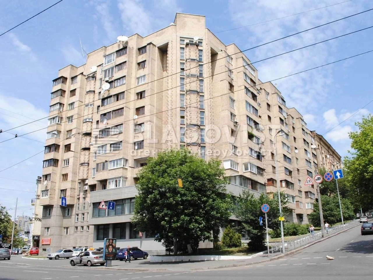 Продажа 3-комнатной квартиры в центре Тарасівки