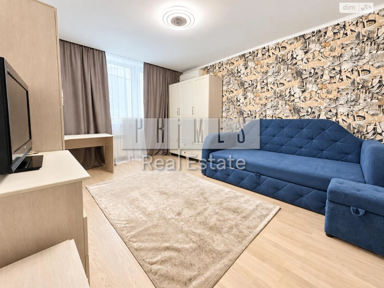 Apartment for Sale - Cherepnova Hora