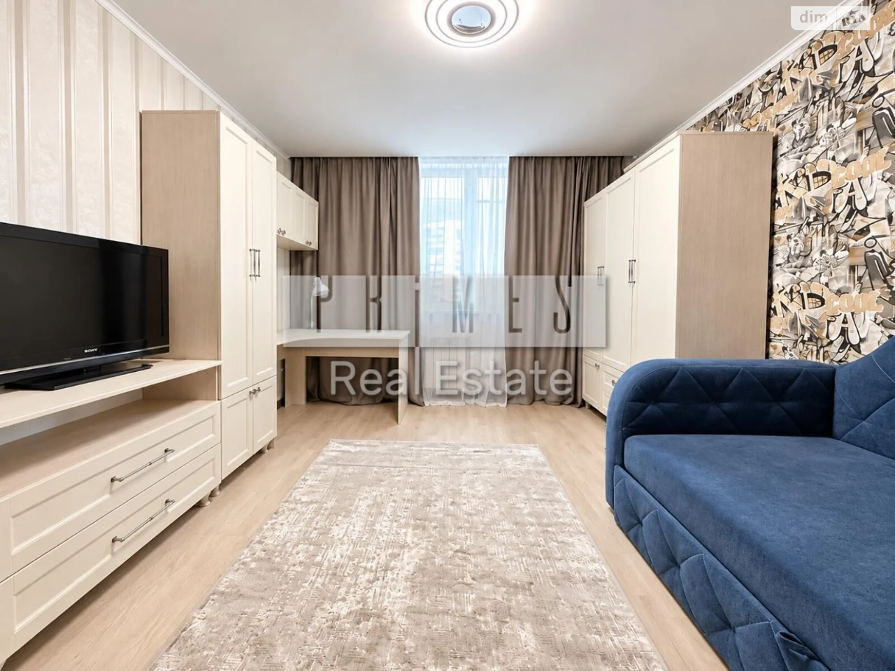 Apartment for Sale - Cherepnova Hora