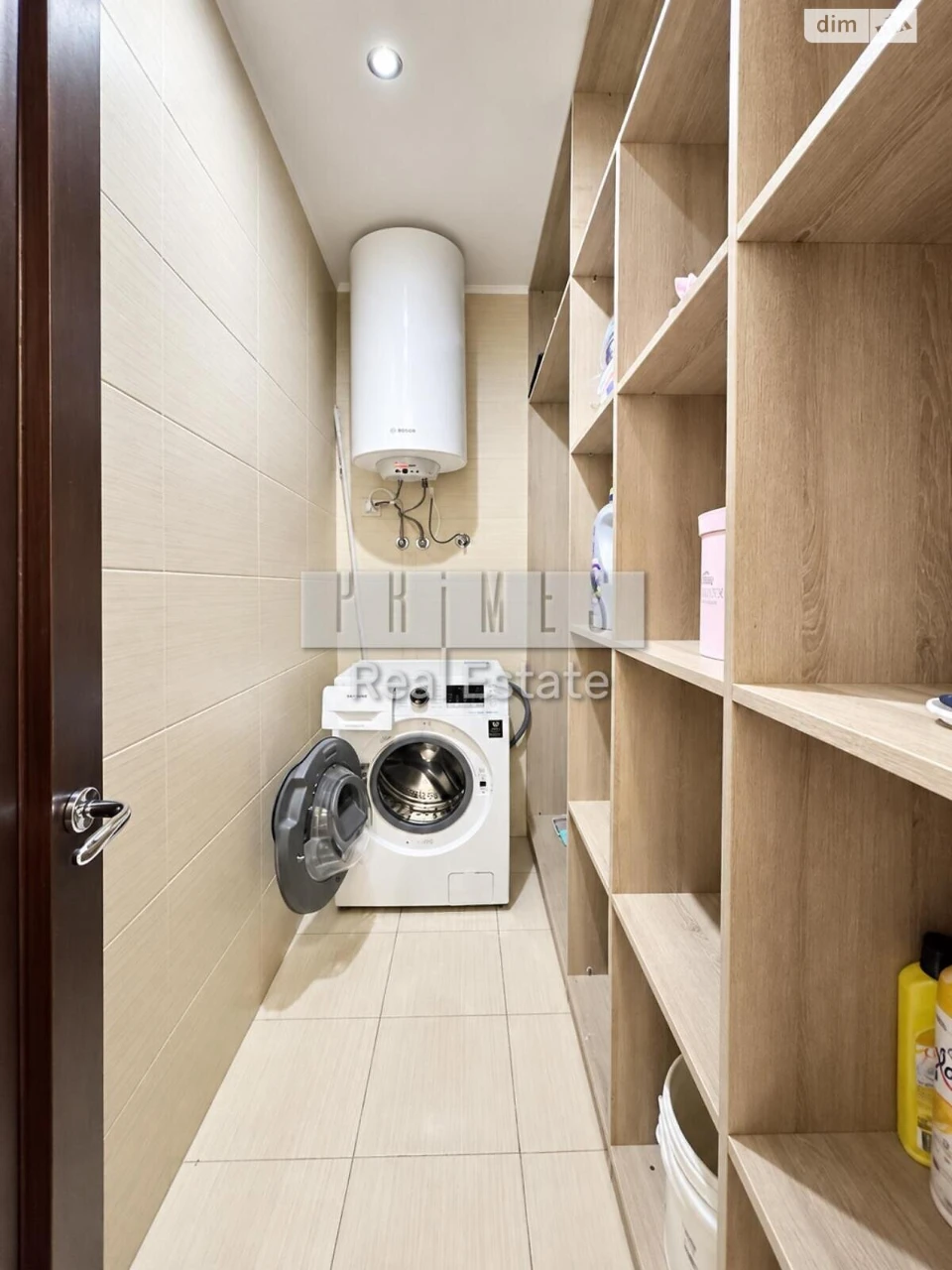 Apartment for Sale - Cherepnova Hora