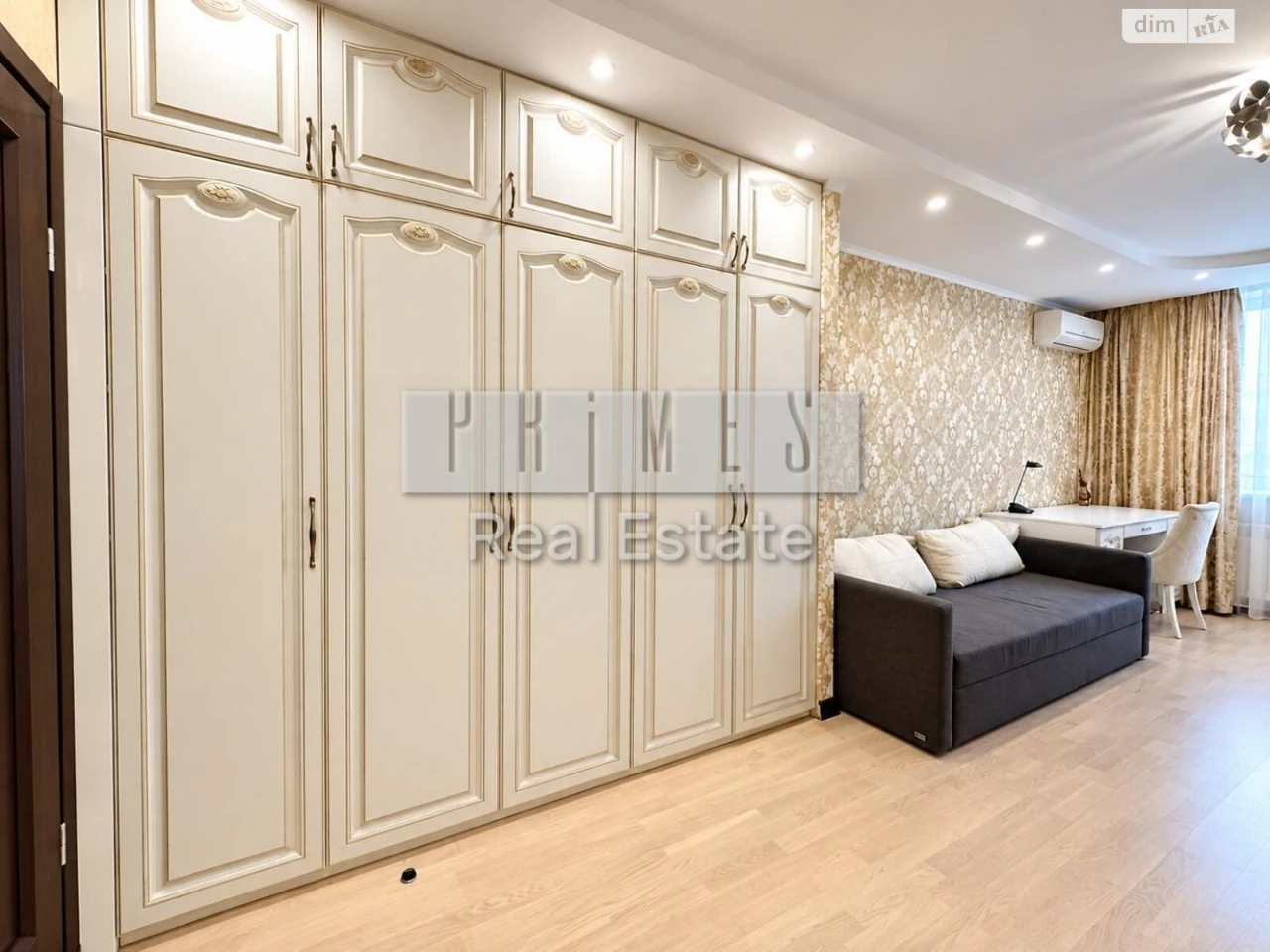 Apartment for Sale - Cherepnova Hora