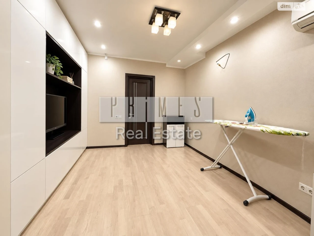 Apartment for Sale - Cherepnova Hora