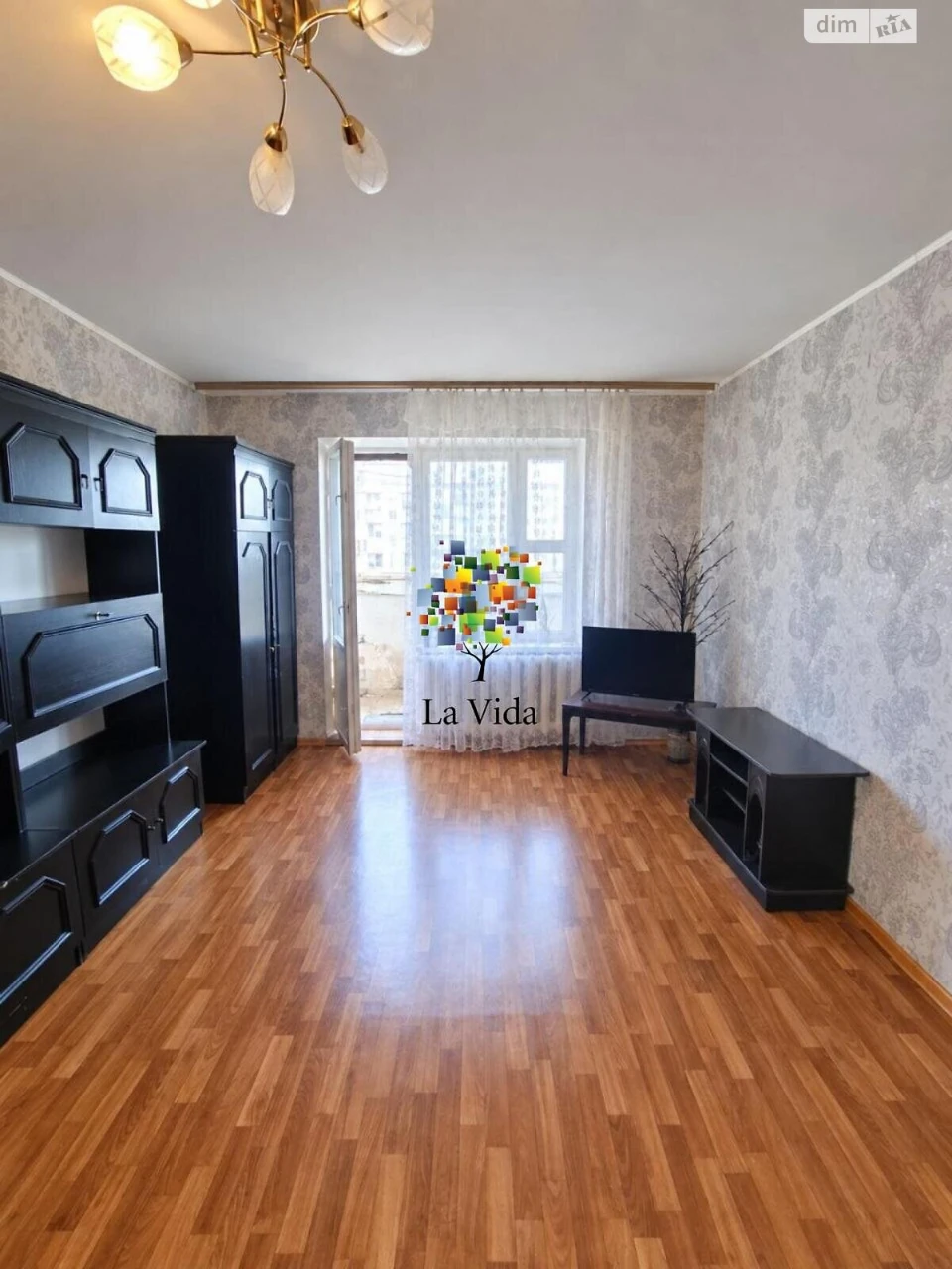Apartment for Sale, Mostytskyi Massiv