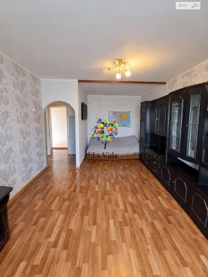 Apartment for Sale, Mostytskyi Massiv