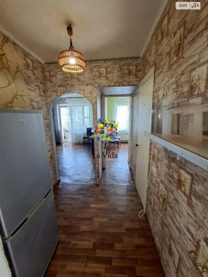 Apartment for Sale, Mostytskyi Massiv