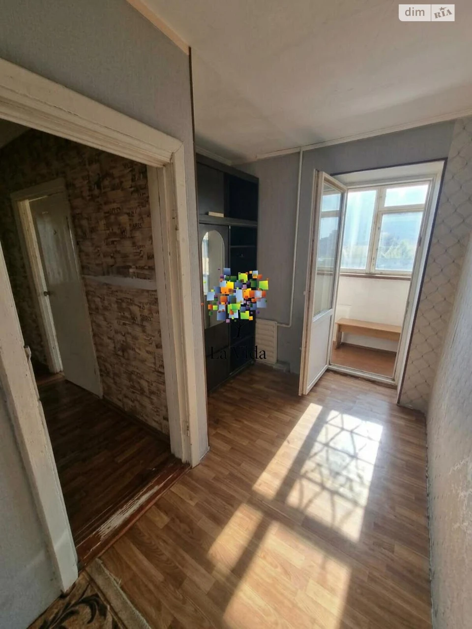 Apartment for Sale, Mostytskyi Massiv