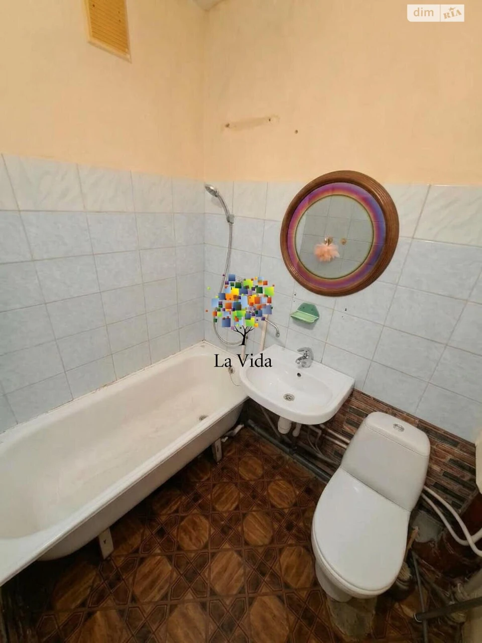Apartment for Sale, Mostytskyi Massiv