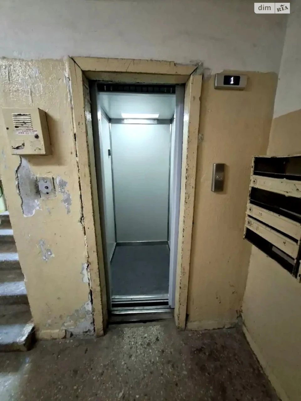Apartment for Sale, Mostytskyi Massiv