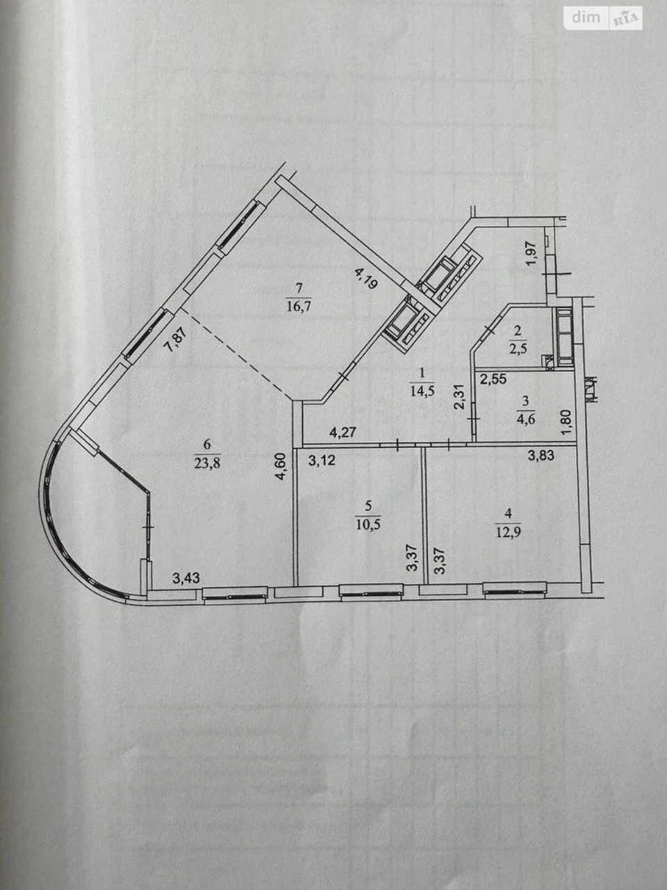 Apartment for Sale - Voskresenka