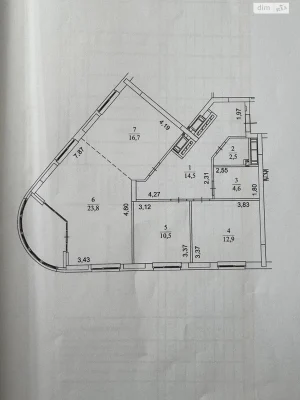 Apartment for Sale - Voskresenka