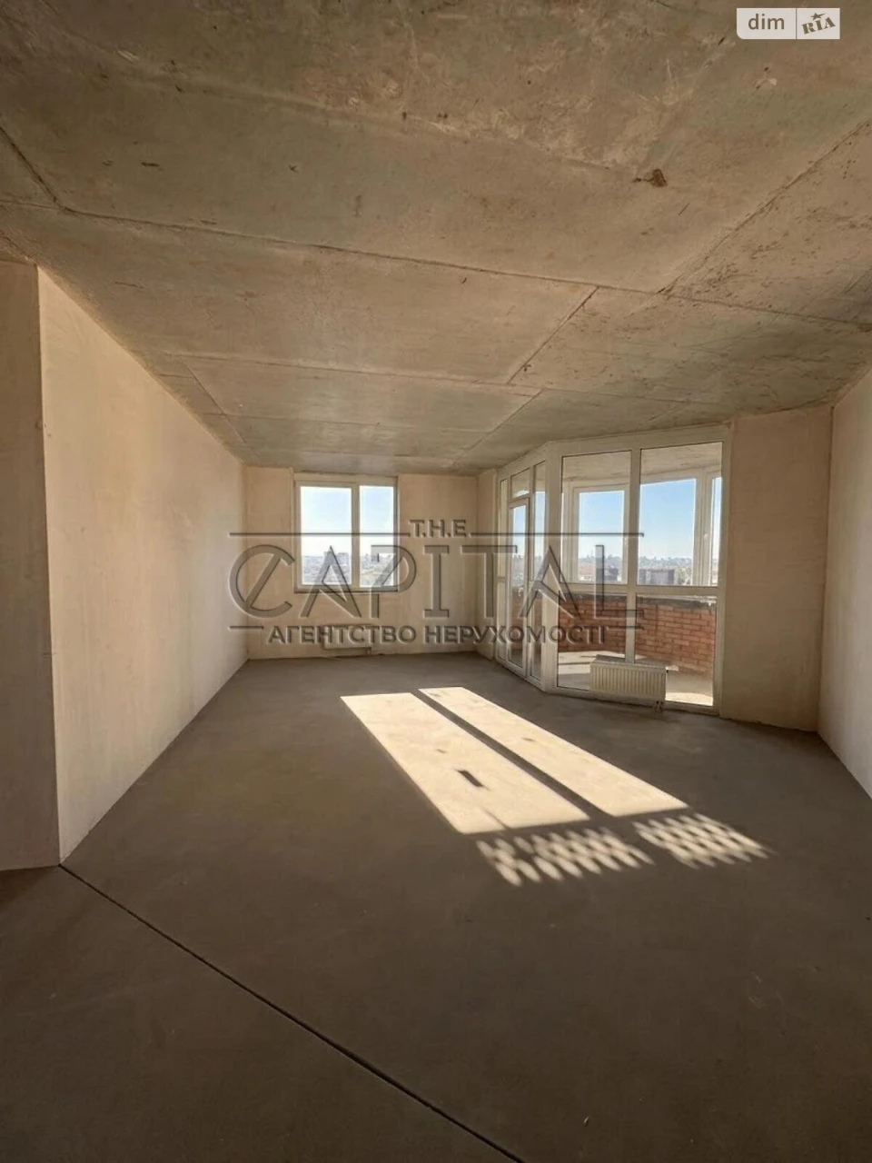 Apartment for Sale - Voskresenka
