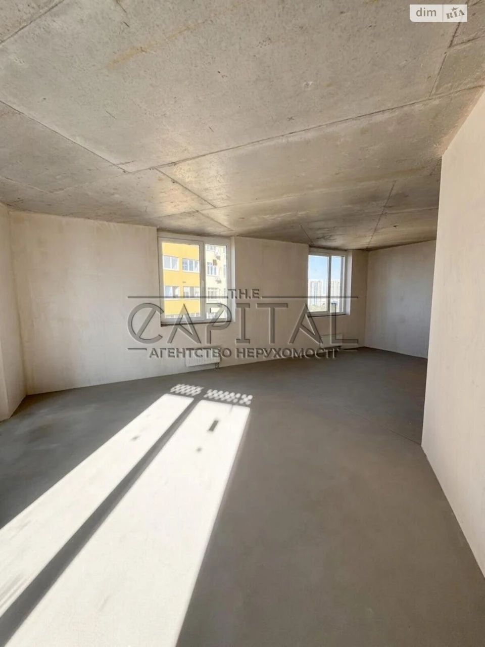 Apartment for Sale - Voskresenka