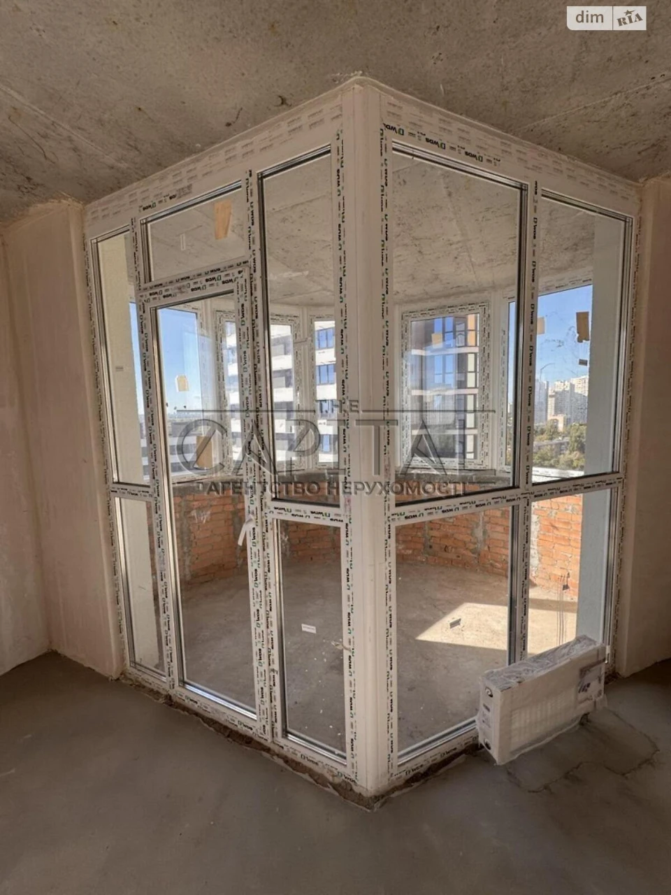 Apartment for Sale - Voskresenka
