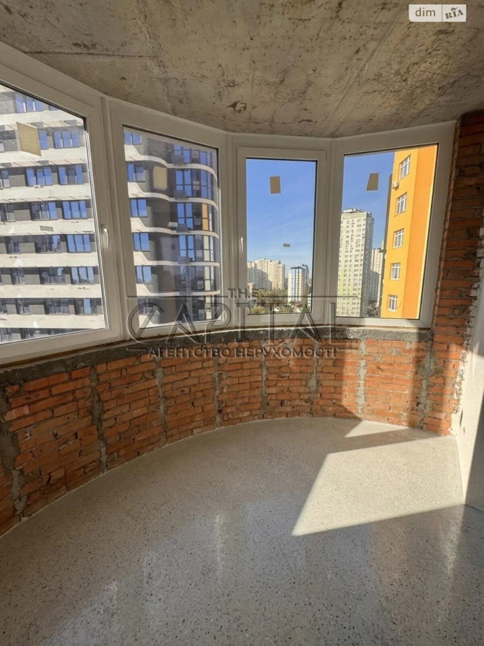 Apartment for Sale - Voskresenka