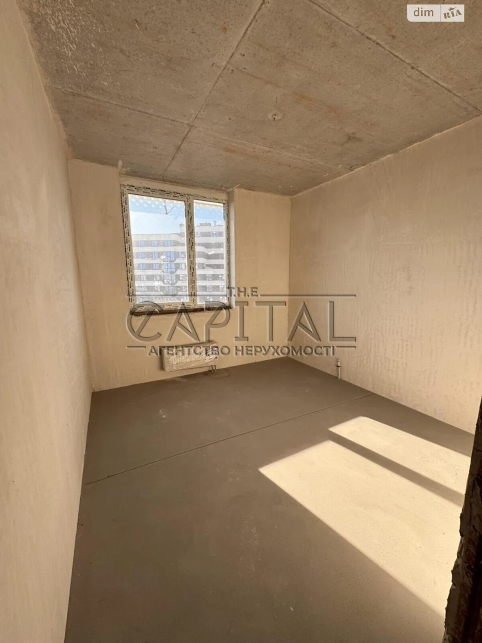 Apartment for Sale - Voskresenka