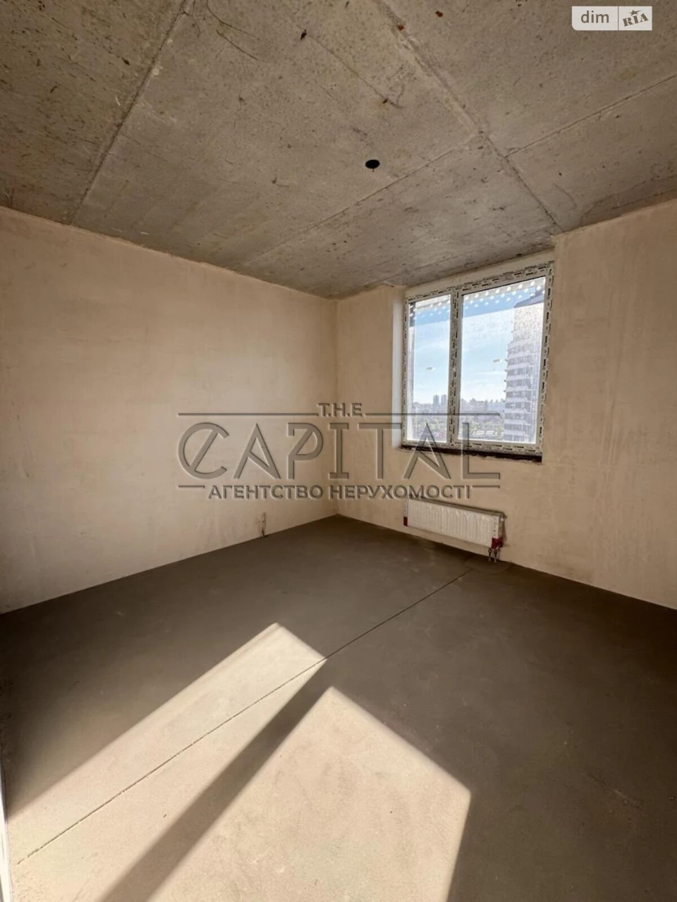 Apartment for Sale - Voskresenka