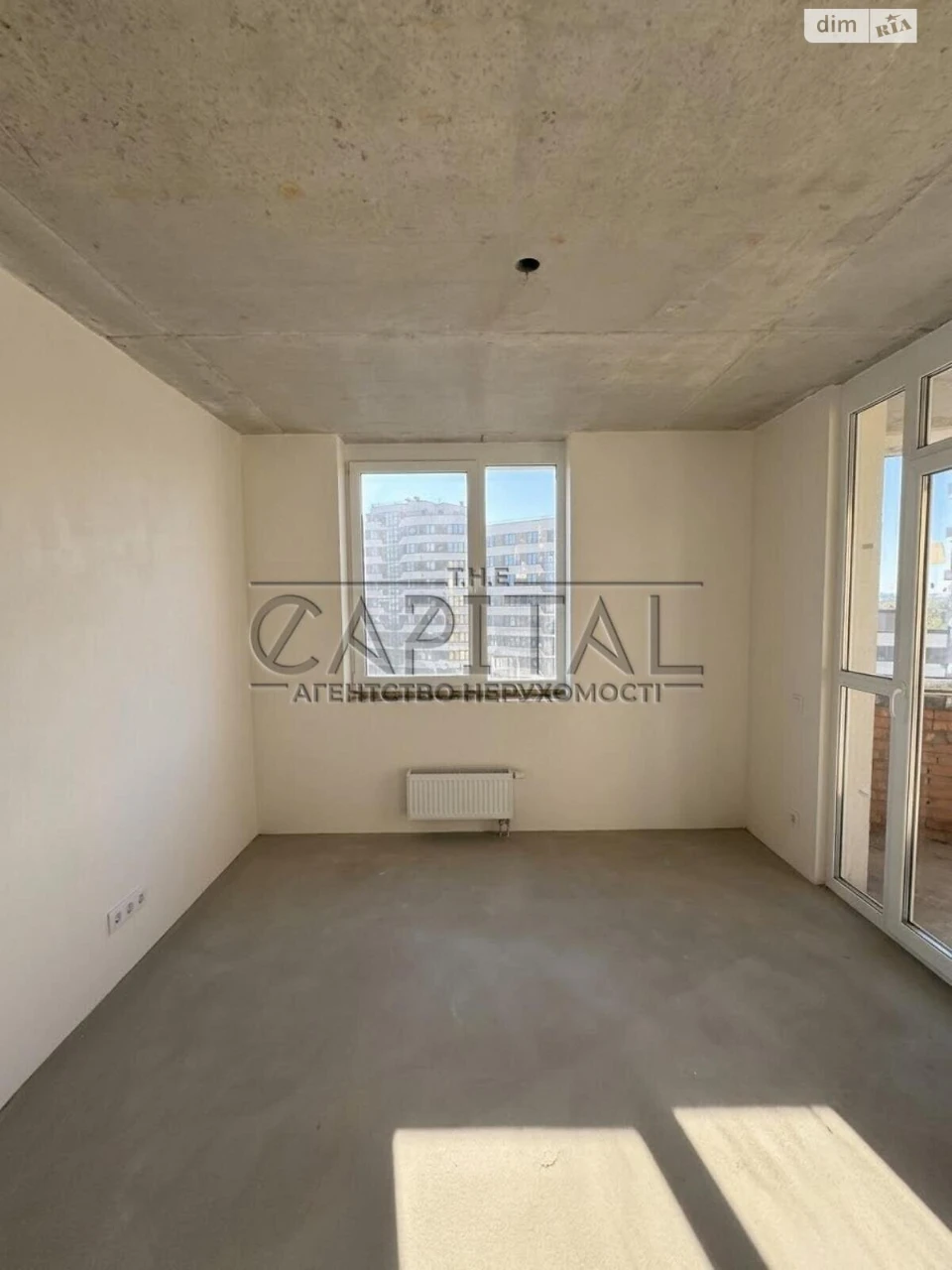 Apartment for Sale - Voskresenka